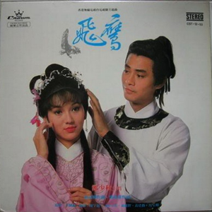 农村乱伦女儿的小嫩逼
