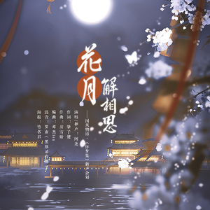 农村乱伦女儿的小嫩逼
