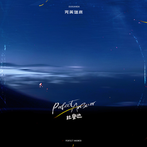 农村乱伦女儿的小嫩逼
