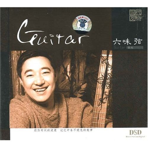 农村乱伦女儿的小嫩逼
